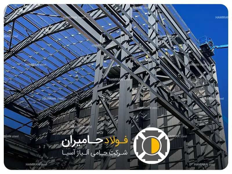 فولاد ساختمانی چیست