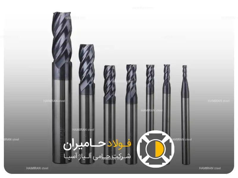 ابزار فرزکاری چیست