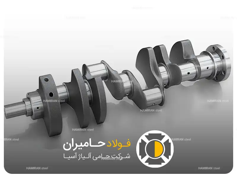 کاربرد فولاد عملیات حرارتی