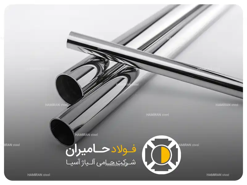 فواید آبکاری پروفیل مبلی