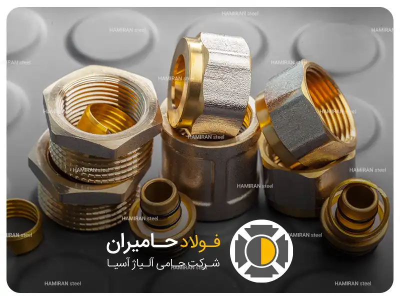 ترکیب شیمیایی و تولید آلیاژ برنج