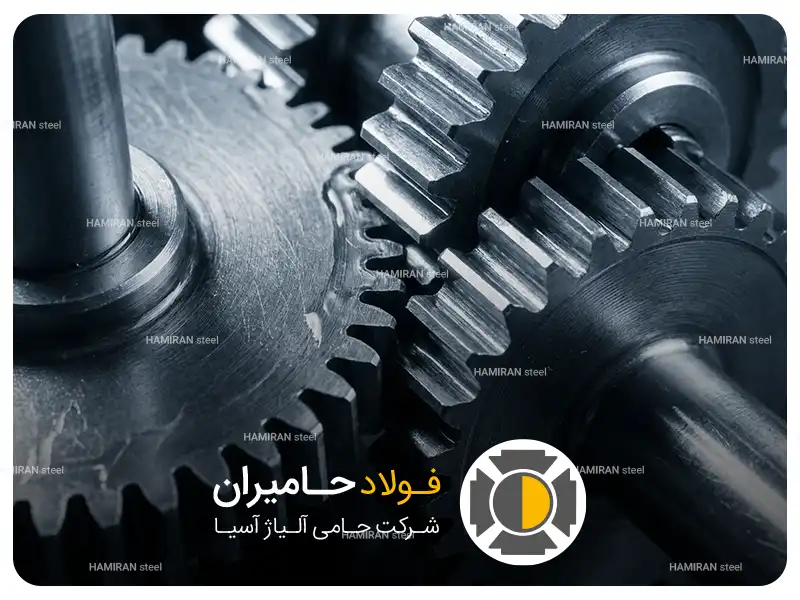 انواع چرخ دنده