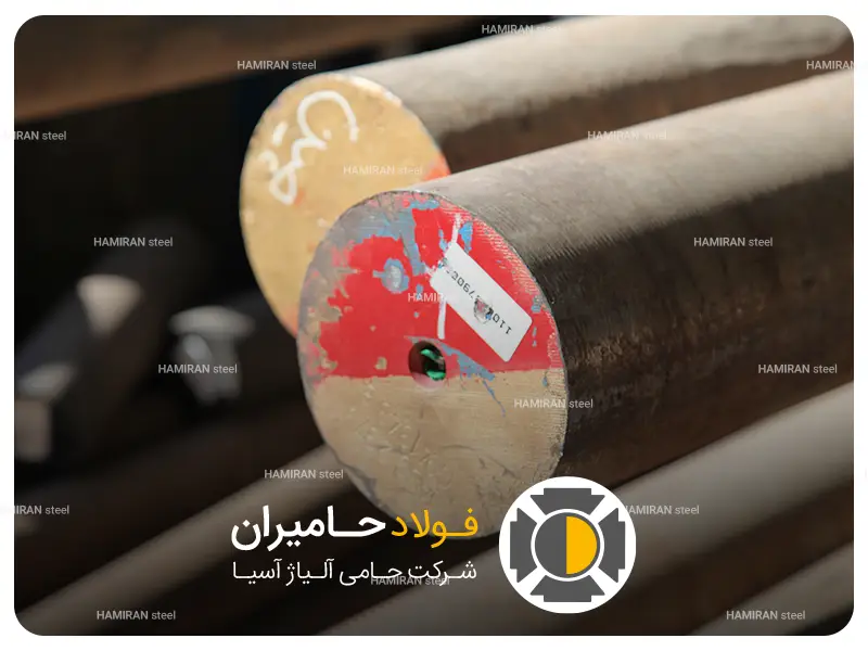 فولاد قالب پلاستیک قابل سختکاری