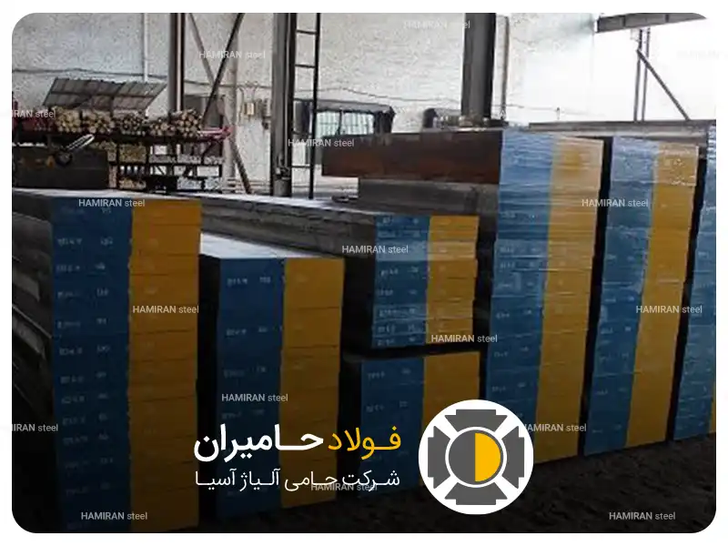 فولاد غیر آلیاژی چیست