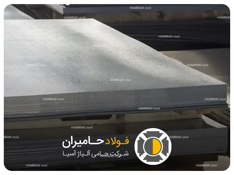 ورق گالوانیزه و ورق سیاه