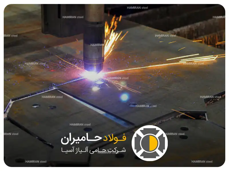 انواع روش&zwnj;ها و ابزارهای برش فولاد