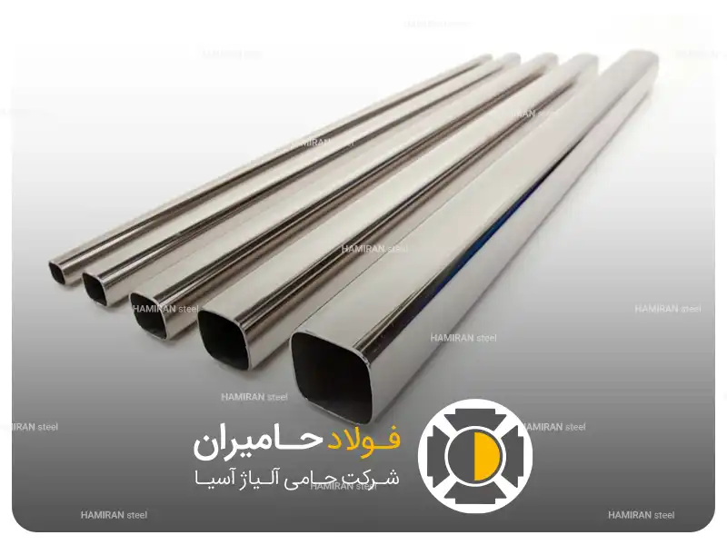 آبکاری پروفیل مبلی