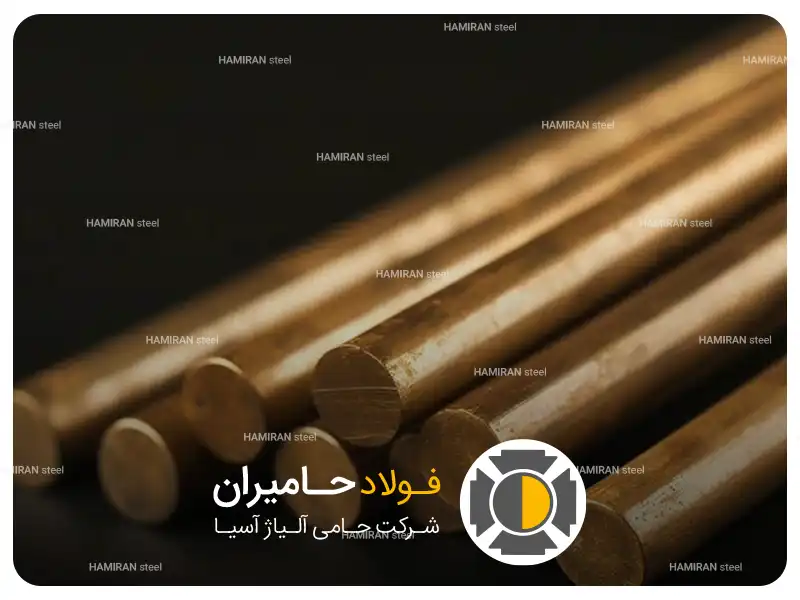 کاربرد برنز
