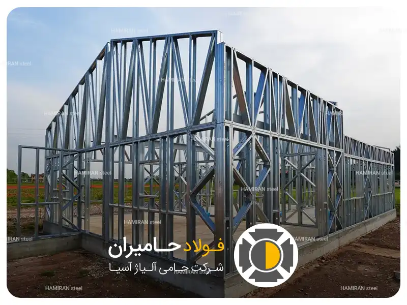 سازه lsf