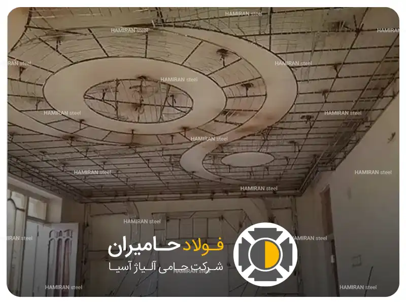 اجرای رابیتس سقف چگونه انجام می شود