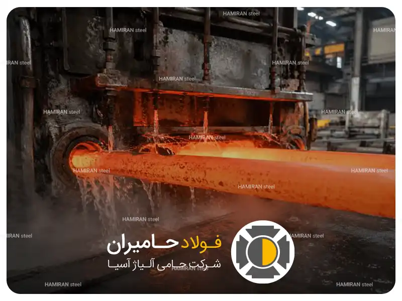 چالش&zwnj;های فرایند کوئنچ