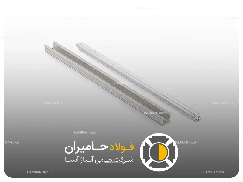 کاربرد ناودانی آلومینیوم در ساخت پنجره