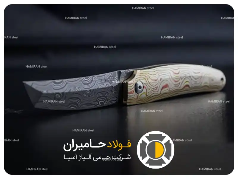 فولاد D2