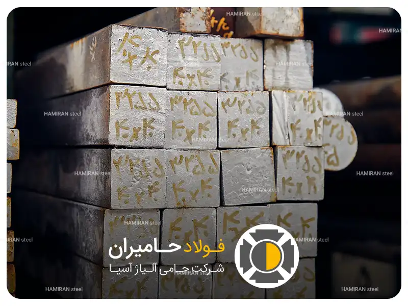 مقایسه فولاد HSS با سایر فولادهای ابزار