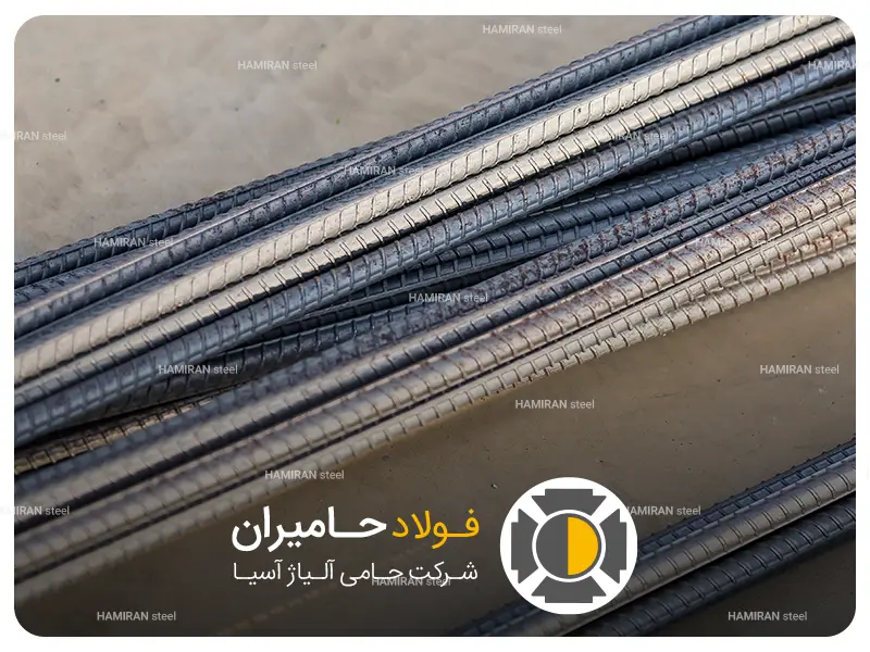 نحوه تشخیص تفاوت میلگرد a2 و a3