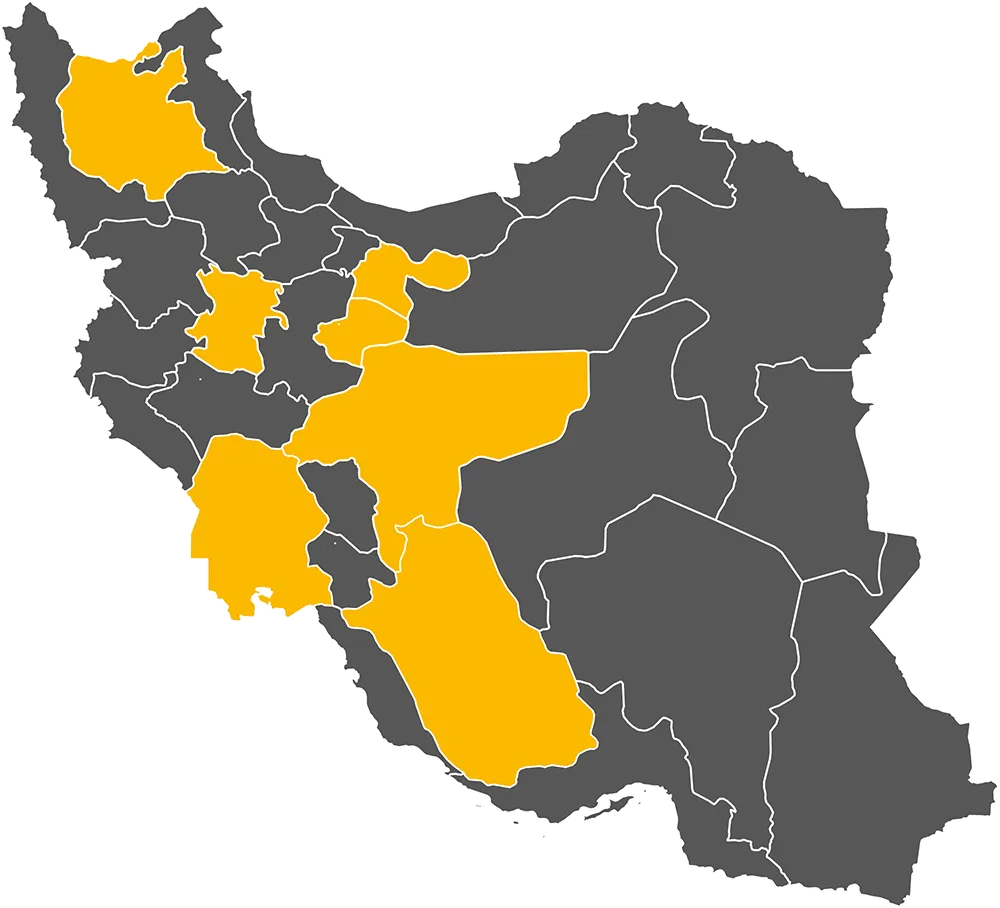 شعب شرکت فولاد حامیران